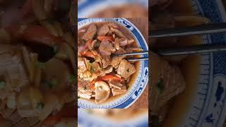 Cha Yo-Ji  #easyrecipe #food #chinatown #chinesefood #shorts #short #yummy  #delicious #cooking