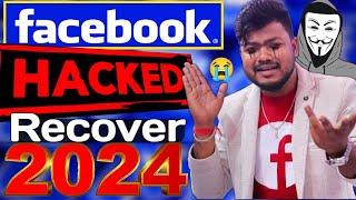 How To Recover Hacked Facebook 2024 | Facebook Id Hack Ho Gaya Kaise Theek Karen 2024