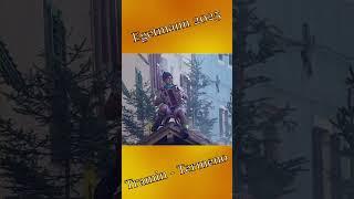  Egetmann Umzug 2025 | La sfilata dell'Egetmann 2025 | Egetmann Parade 2025