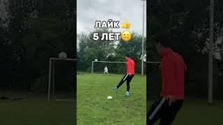 КОГДА БУДЕТ ТВОЙ ПРАЙМ ️