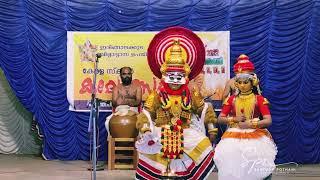 ബാലിവധം കൂടിയാട്ടം | balivadham koodiyattam | hdpshss | kerala school kalolsavam 2022-23