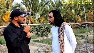 Balochi Comedy Film l Gazzi l Fanny Movie 2024 l Tojeel Studio l Nazarabad