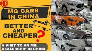 What Are MG Cars Like in China? Visiting MG China Showroom -- Part 2 -- MG5 Scorpio, MG Mulan / MG4