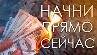 5 ЛЕГКИХ СПОСОБОВ ЗАРАБОТАТЬ ШКОЛЬНИКУ