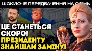 ЦЕ КІНЕЦЬ ДЛЯ ВЛАДИ! НОВИЙ ПРЕЗИДЕНТ ЗМОЖЕ ЗАВЕРШИТИ ВІЙНУ В УКРАЇНІ! - МАРІЯ ЛАНГ