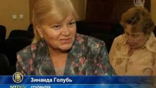 В университете для пенсионеров отметили день студента