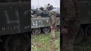 ‼️‼️‼️ Денацификация трофея