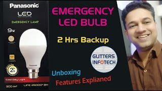 Panasonic Inverter Bulb | Rechargeable Emergency LED Bulb for Home | Glitters Infotech