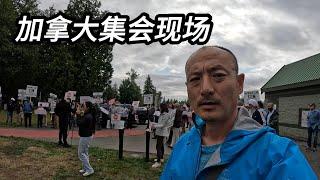 小市民Trucker刚前来支持