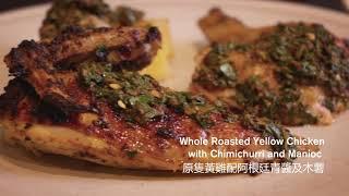 Gaggenau Home Chefs: Whole roasted Yellow Chicken with Chimichurri & Manioc by Ricardo Chaneton MONO