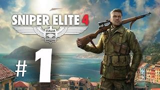 Sniper Elite 4 Gameplay Walkthrough Part 1 - Camping Cheese! PS4 Pro