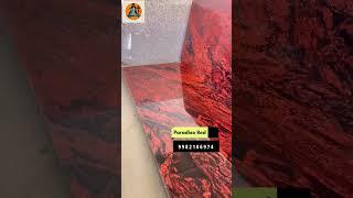 Paradiso Red Granite । पैराडिसो रेड ग्रैनाइट । सभी तरह के ग्रेनाइट अब नागौर में श्री शक्ति ग्रैनाइट।