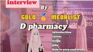 Scope of pharm D in Pakistan | journey of Gold MEDALIST#medical student#doctor