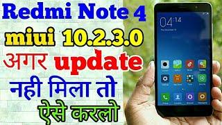 Redmi Note 4 New Stable Update MIUI 10.2.3.0 !! miui 10
