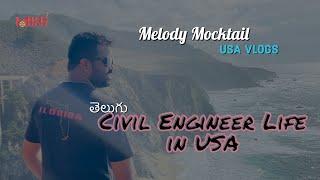 Civil Engineer Life in USA| Who is this guy? #melodymocktail #teluguvlogsfromusa #civilengineer #usa