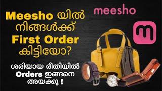 Ep #3: How to Process a Meesho Order in Malayalam | How to Sell on Meesho |Pack & Ship Meesho Orders