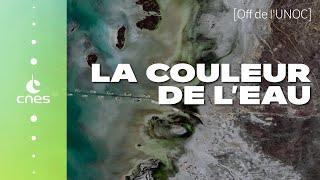 [Conférence] Océans : la couleur de l'eau vue de l'espace