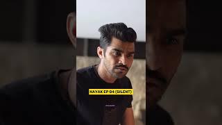 Nayak Spoof Ep 04| Phone on Silent #nayak #series #spoof #movie #trending #popular