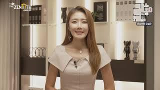 두산위브더제니스 센트럴원주 84B