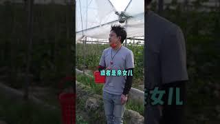 20 不知道要有多小气才能配得上他！#创作者成长进阶计划#翡翠日记