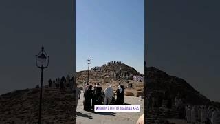 #Ziyarat in #Madinah | Part 2 #madinahalmunawwarah #umrahtrip #visitsaudi #umrah #mountains #Travel