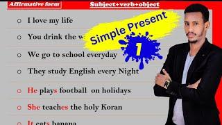 Simple Present Tense  Af somali    @Greenwaysacademy @haretacademy @WaayaAragAcademy