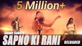 Mere Sapno Ki Rani / Mor Swapner Sathi - Reloaded | Kishore Kumar | Rajesh Khanna | Sumit Saha