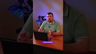 Когда ПРЕДПРИНИМАТЕЛЮ начинать инвестировать?