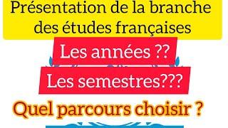 Études françaises: Présentation de cette branche aux nouveaux étudiants