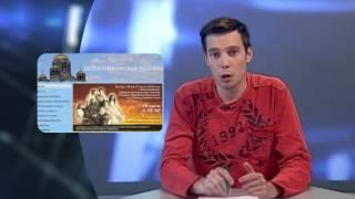 Влад Горин. Злоба дней.