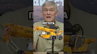 СИГНАЛ ИЗ КОСМОСА ЗЕМЛЕ! Владимир Сурдин, Неземной подкаст #космос #интервью #наука #астрономия