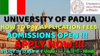 How to pay application fees of University of Padova | Complete procedure | Study in Italy 2022-2023