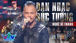 BAN NHẠC BỨC TƯỜNG Huyền Thoại Rock Việt, Hành Trình 20 Năm Truyền Lửa | NGHỆ SĨ THÁNG