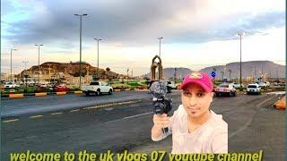 Abha Saudi Arabia , madina Askari road khais , end of khamis , the uk vlogs 07