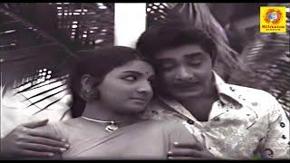 യാമിനി | Yamini Full Movie | Madhu & Jayabharathi Hot Romantic | Black & White Full Movie