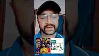 Aukat ki baat hoyi hai #comedy #funny #trending
