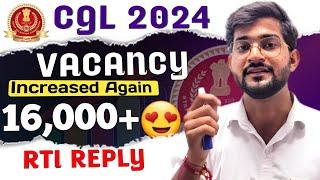 CGL 2024 Vacancy 16,237 || PA/SA Included || SSC CGL 2024 Vacancy details || SSC CGL 2024 Vacancy