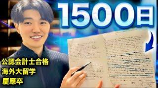 【完全版】書く習慣「ジャーナリング」で人生が変わったので紹介します