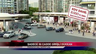 Sanatçımız Atilla Şendil'in Sesinden Kuzey Cadde Reklamı