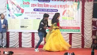 Tere Chunnariya | Stage Dance Parformance | Puthia Dance Club