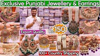 Exclusive Bridal Punjabi Jewellery & Earrings | Designer Reverse AD Jadau Pakistani Jewellery 2024