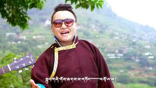 New tibetan song 2019 chang shay Tsang ngawang Tsering's official song   ཆང་གཞས།  གཙང་ངག་ཚེ།