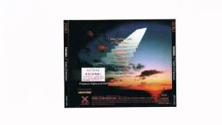 Takara /Jeff Scott Soto "Lonely Shade of Blue" from the CD "Taste of Heaven"