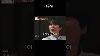 레전드 무대, 정홍일vs김동현   말리꽃 cover