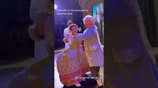Сергей Безруков и Екатерина Климова 