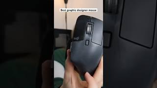 Best graphic design mouse #hanselah #graphicdesign #logitech #logitechmouse #mxmaster3s #techgadgets