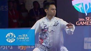 Wushu - Men's Optional Taijiquan (Day 3) | 28th SEA Games Singapore 2015