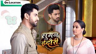 Teerth ने दी Devika को धमकी, Kritika नहीं है अब Plan का हिस्सा! | On Location | Suman Indori