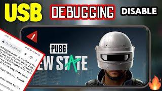 PUBG New State USB Debugging Problem | New Problem PUBG New State | USB Debugging Disable