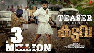 Kaduva Official Teaser | Prithviraj Sukumaran | Shaji Kailas | Supriya Menon | Listin Stephen